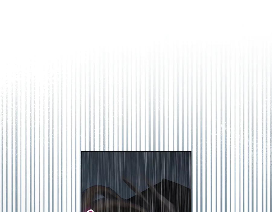 默许侵占 - 第55话 意外重逢 - 第124张图