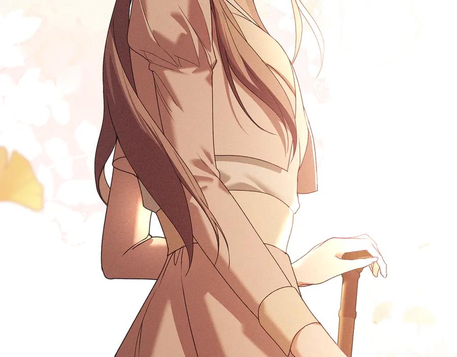 默许侵占 - 第55话 意外重逢 - 第58张图