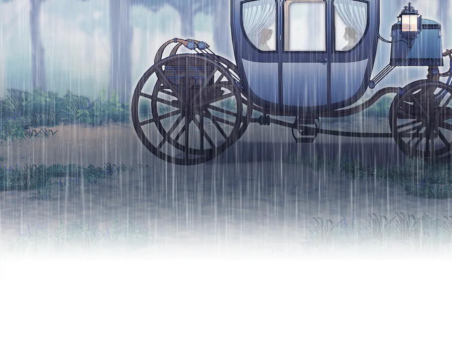 默许侵占 - 第55话 意外重逢 - 第123张图