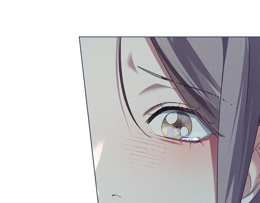 默许侵占 - 第55话 意外重逢 - 第179张图