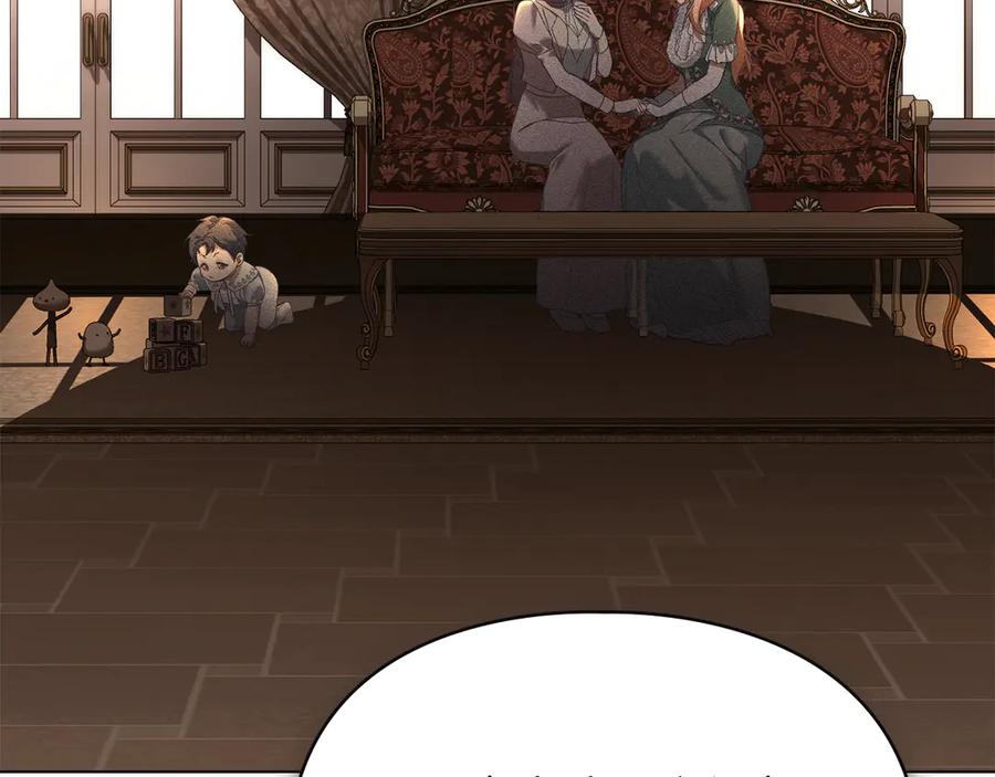 默许侵占 - 第55话 意外重逢 - 第38张图