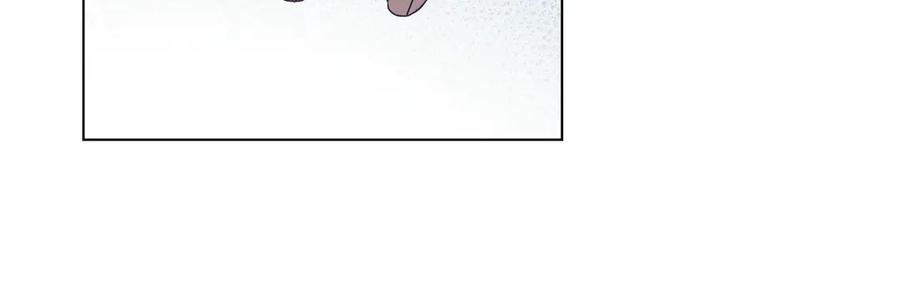 默许侵占 - 第55话 意外重逢 - 第95张图