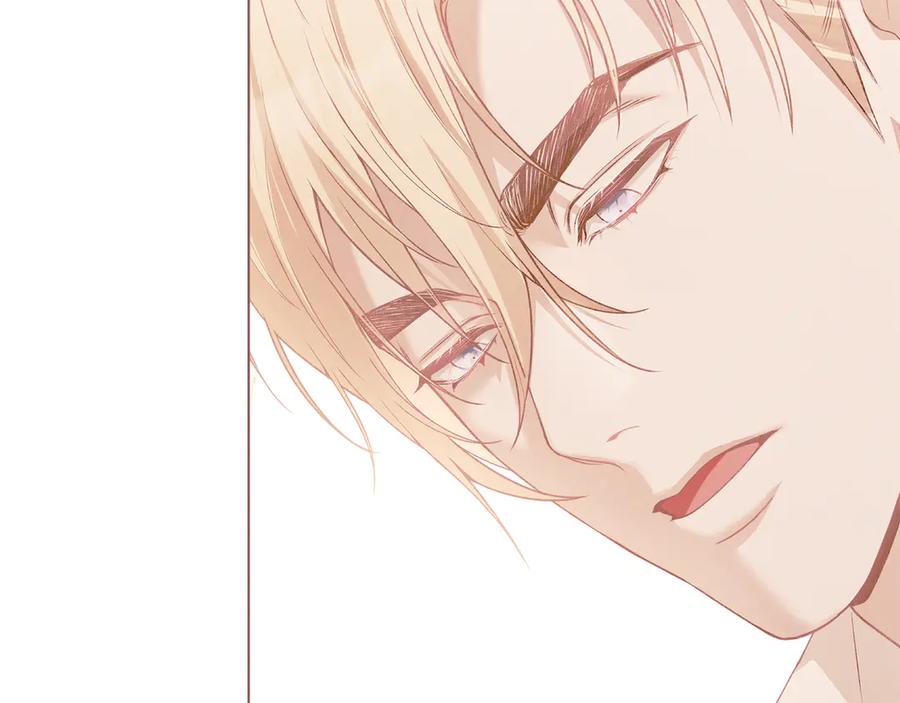 默许侵占 - 第55话 意外重逢 - 第108张图