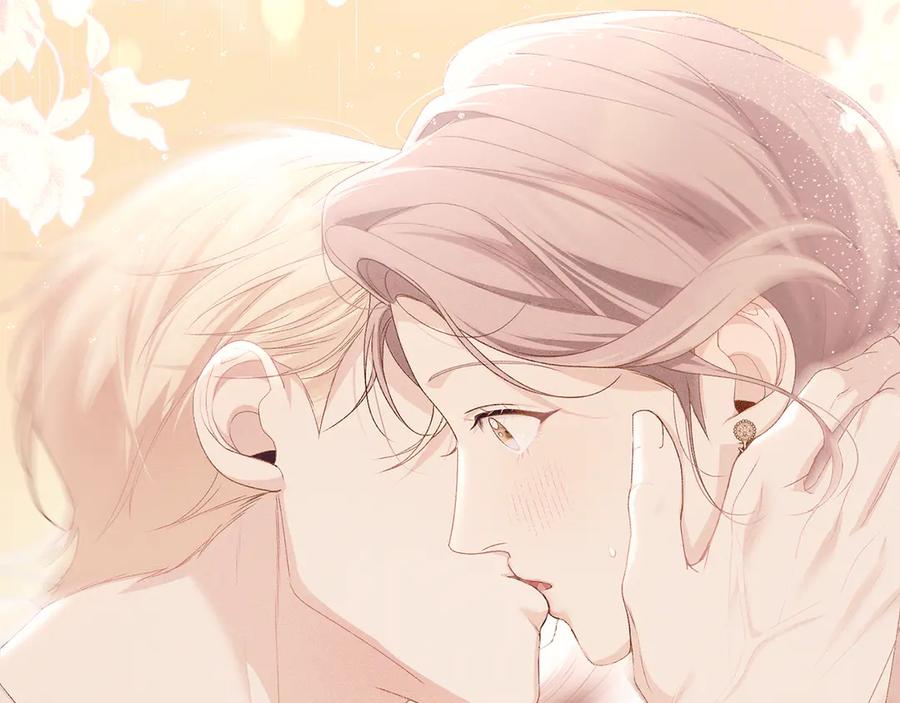 默许侵占 - 第55话 意外重逢 - 第111张图