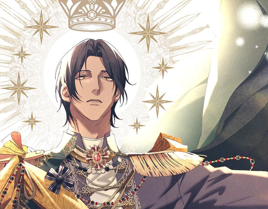 默许侵占 - 第55话 意外重逢 - 第28张图