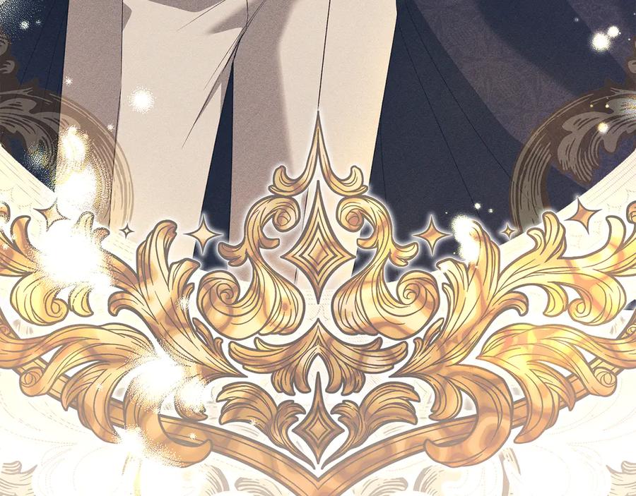 默许侵占 - 第55话 意外重逢 - 第30张图