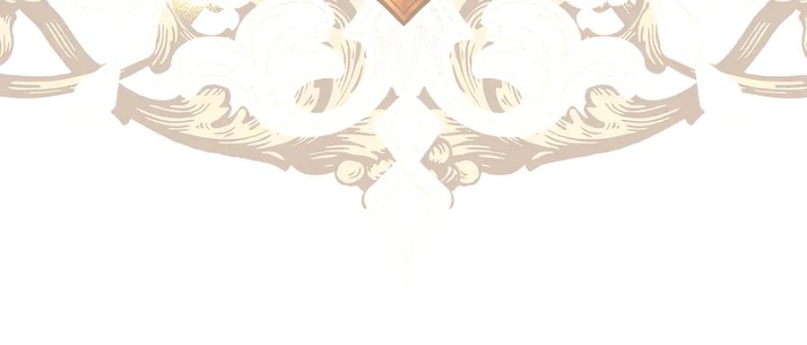 默许侵占 - 第55话 意外重逢 - 第31张图