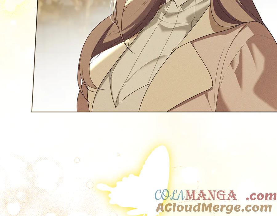 默许侵占 - 第55话 意外重逢 - 第9张图