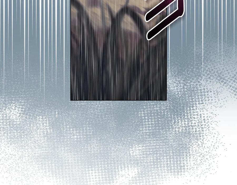 默许侵占 - 第55话 意外重逢 - 第126张图