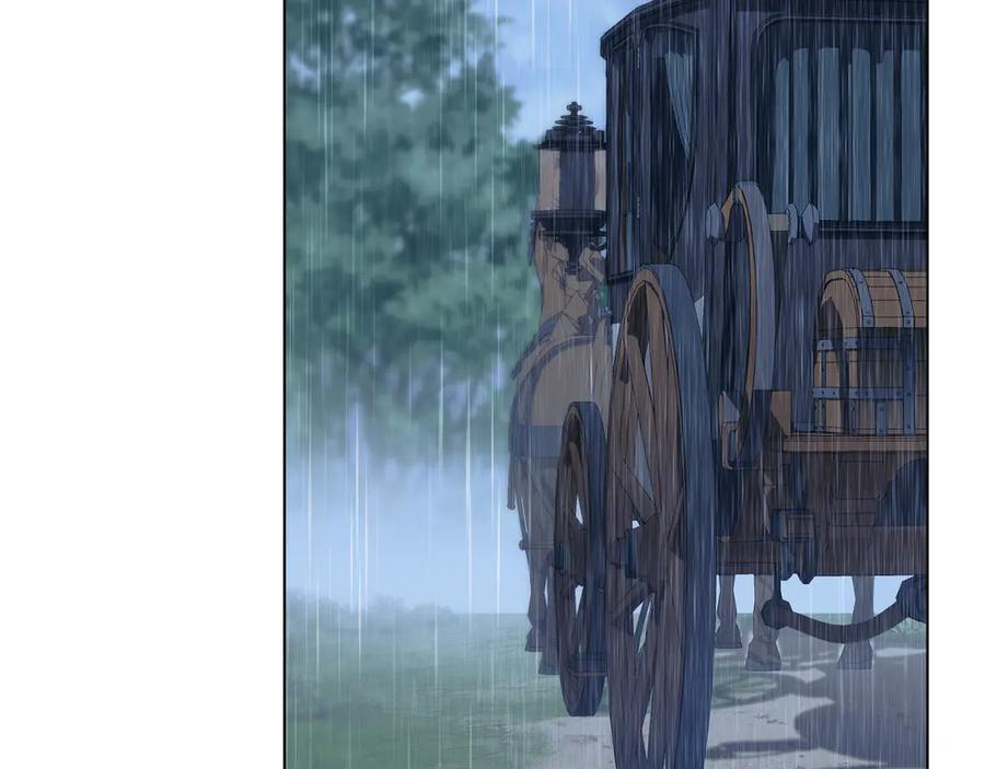 默许侵占 - 第55话 意外重逢 - 第83张图