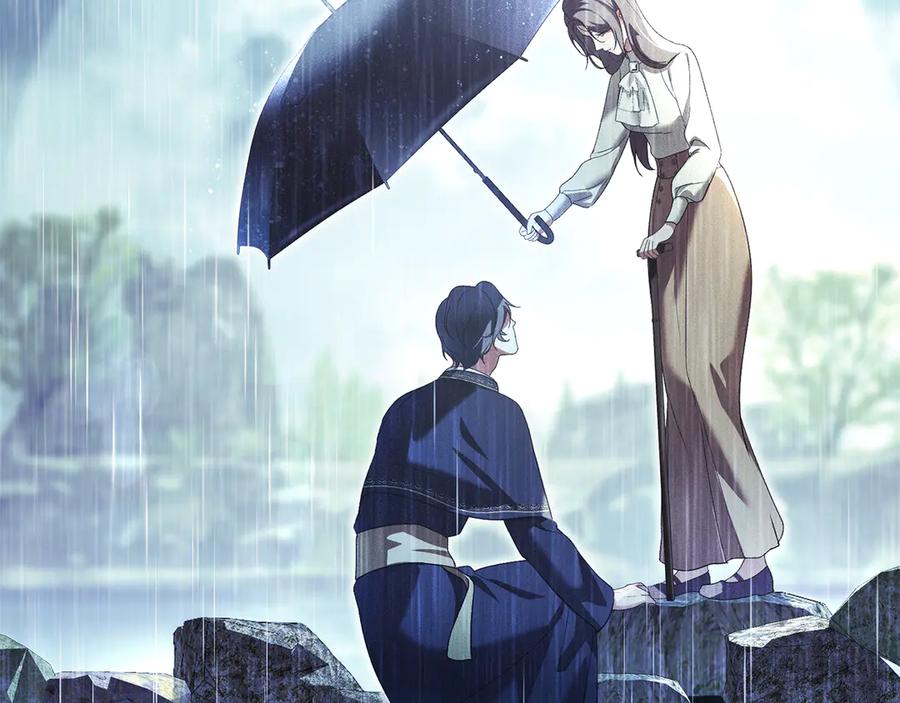 默许侵占 - 第55话 意外重逢 - 第202张图