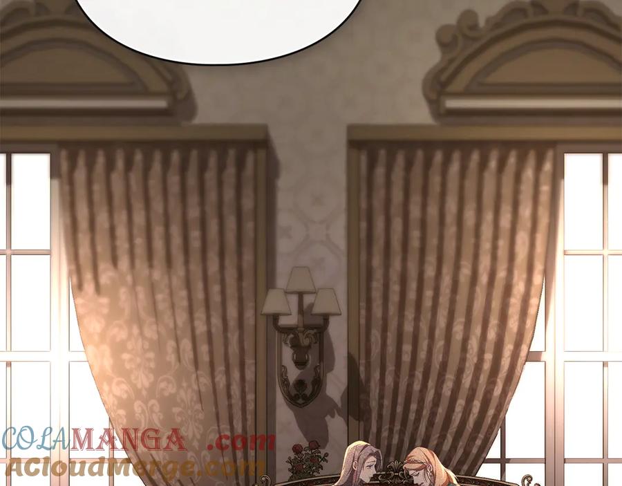 默许侵占 - 第55话 意外重逢 - 第37张图