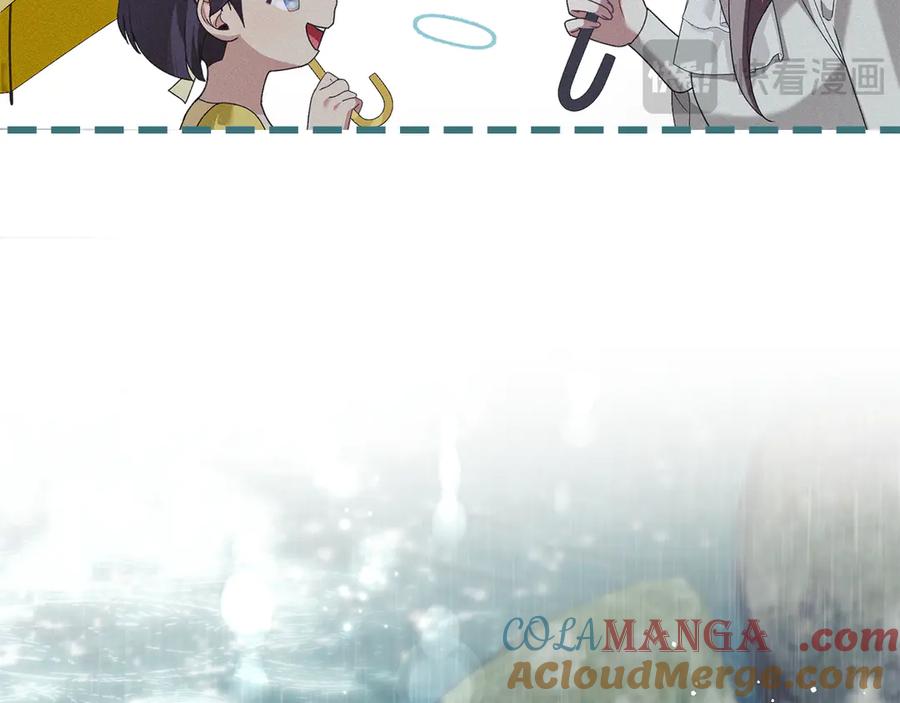 默许侵占 - 第55话 意外重逢 - 第145张图