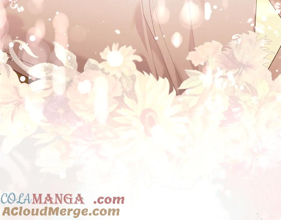 默许侵占 - 第55话 意外重逢 - 第113张图