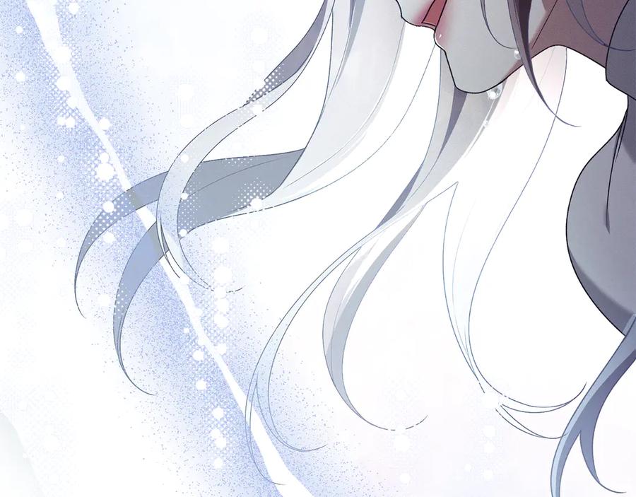 默许侵占 - 第56话 我现在挺幸福的 - 第14张图