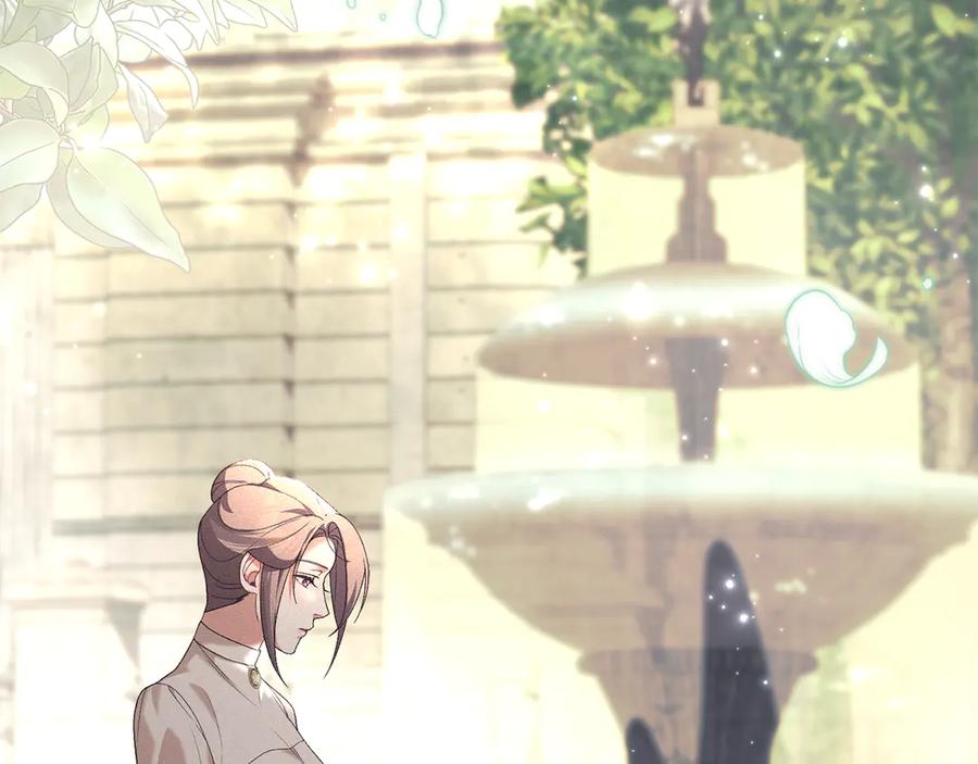 默许侵占 - 第56话 我现在挺幸福的 - 第114张图