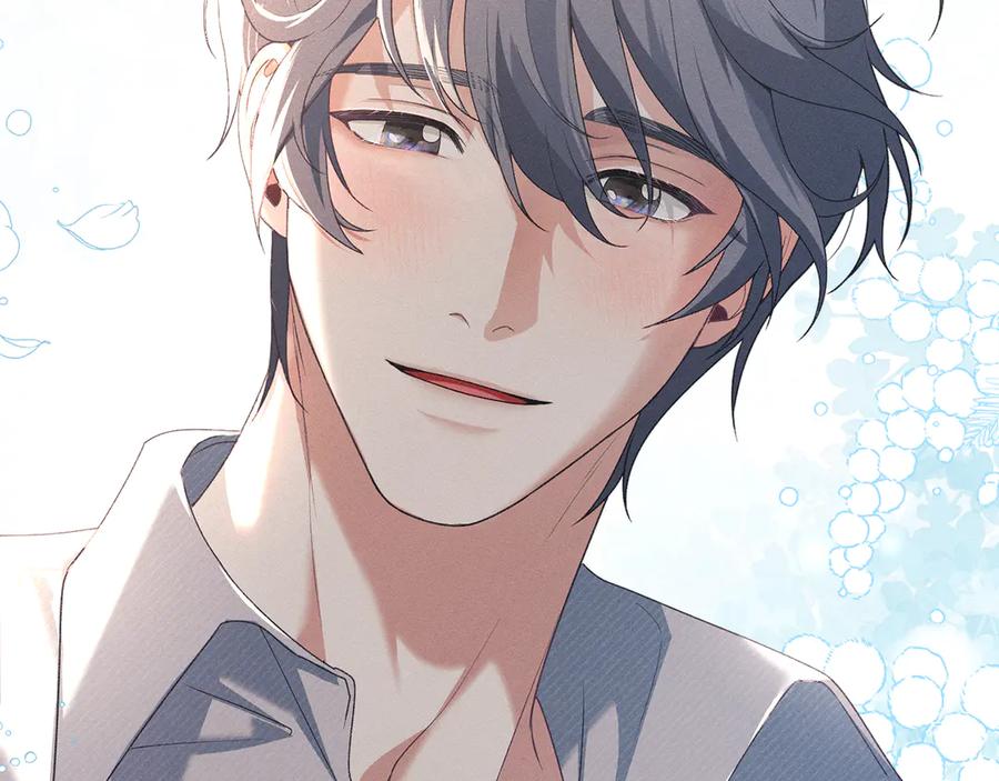 默许侵占 - 第56话 我现在挺幸福的 - 第67张图