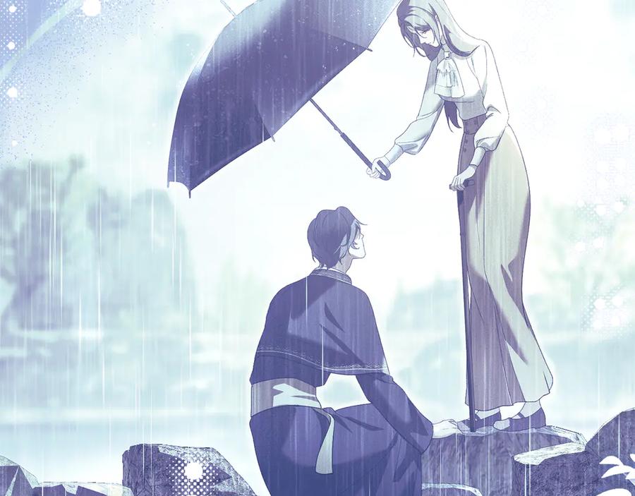 默许侵占 - 第56话 我现在挺幸福的 - 第11张图