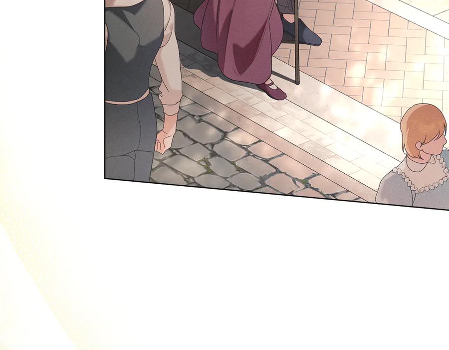 默许侵占 - 第56话 我现在挺幸福的 - 第78张图