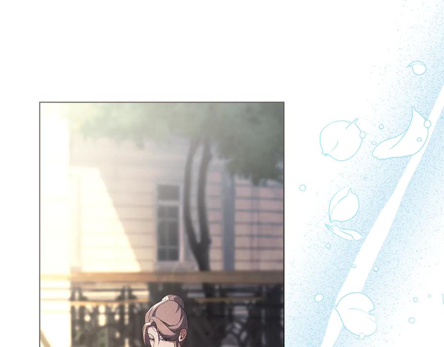 默许侵占 - 第56话 我现在挺幸福的 - 第54张图