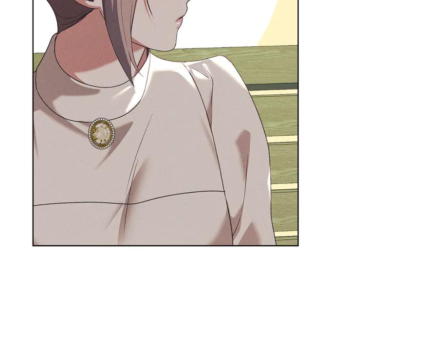 默许侵占 - 第56话 我现在挺幸福的 - 第138张图