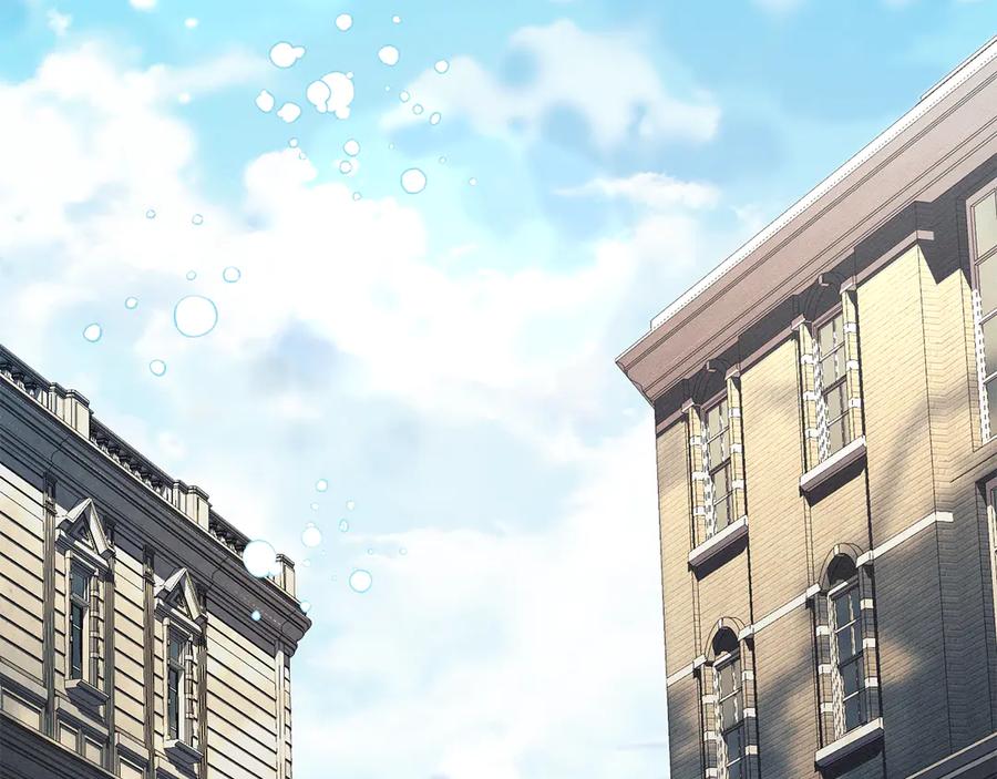 默许侵占 - 第56话 我现在挺幸福的 - 第52张图