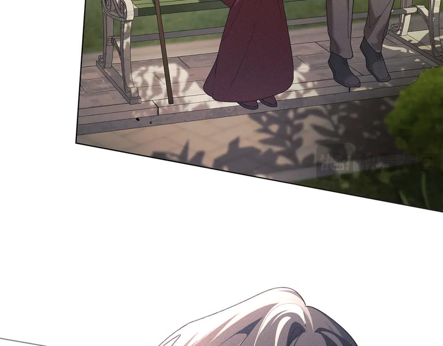 默许侵占 - 第56话 我现在挺幸福的 - 第134张图