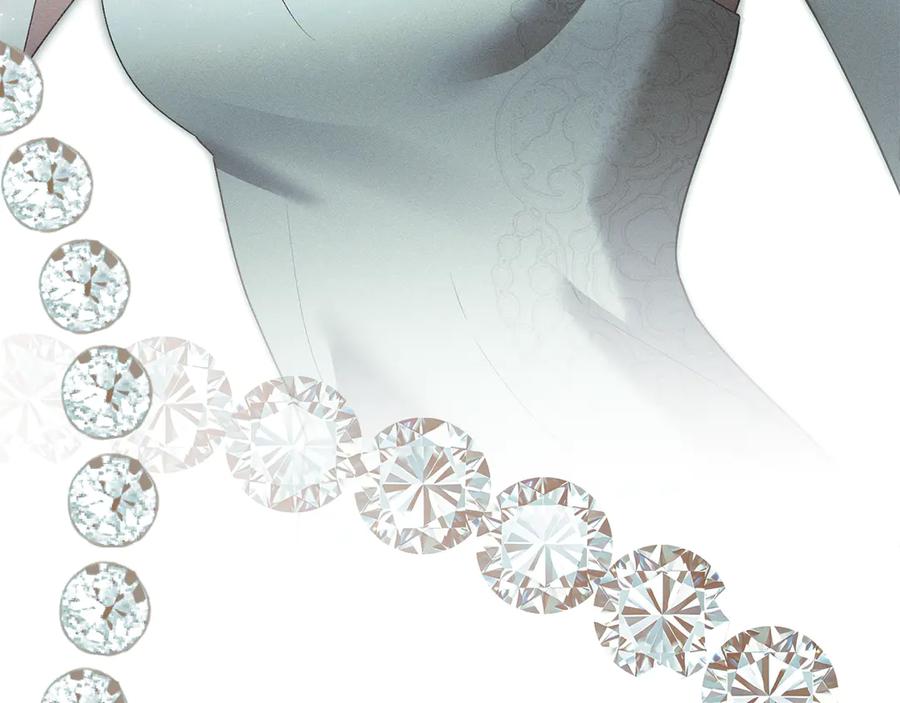 默许侵占 - 第56话 我现在挺幸福的 - 第186张图