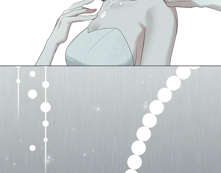 默许侵占 - 第56话 我现在挺幸福的 - 第182张图