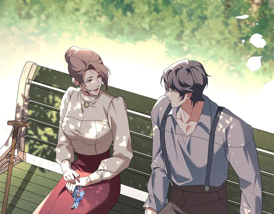 默许侵占 - 第56话 我现在挺幸福的 - 第178张图