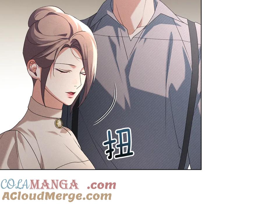 默许侵占 - 第56话 我现在挺幸福的 - 第101张图