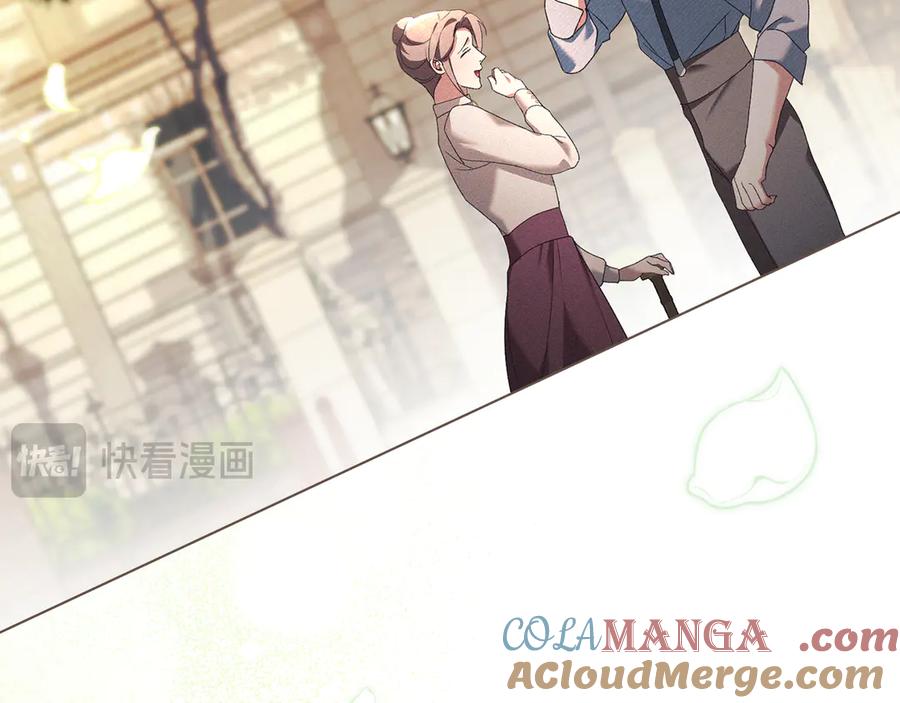 默许侵占 - 第56话 我现在挺幸福的 - 第109张图