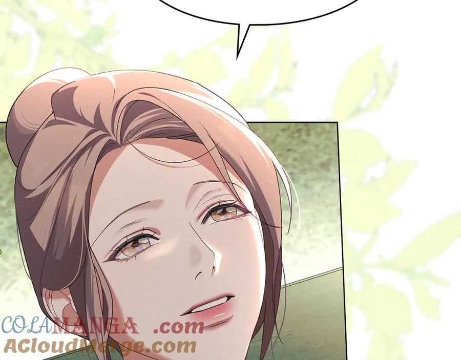 默许侵占 - 第56话 我现在挺幸福的 - 第165张图