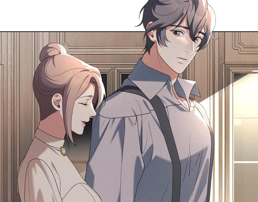 默许侵占 - 第56话 我现在挺幸福的 - 第86张图