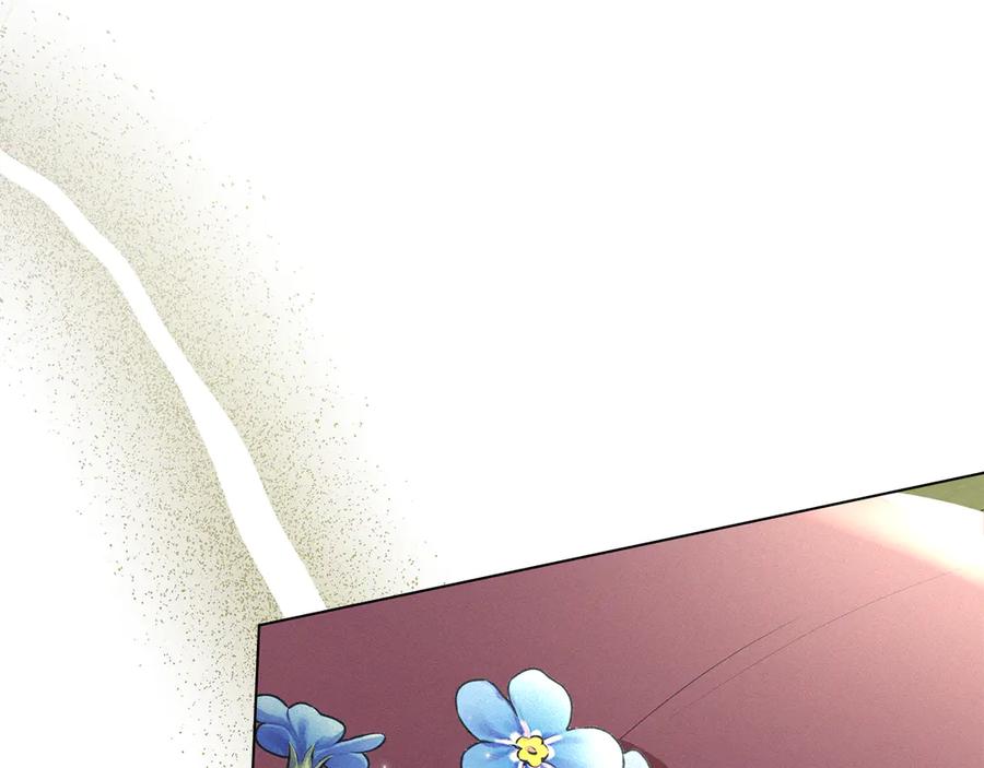 默许侵占 - 第56话 我现在挺幸福的 - 第118张图