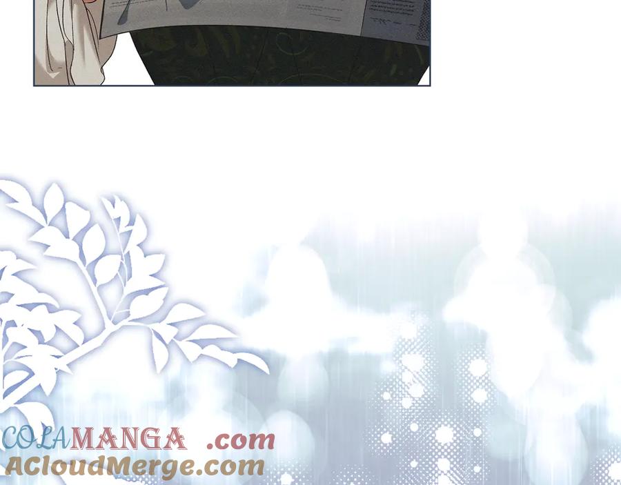 默许侵占 - 第56话 我现在挺幸福的 - 第9张图