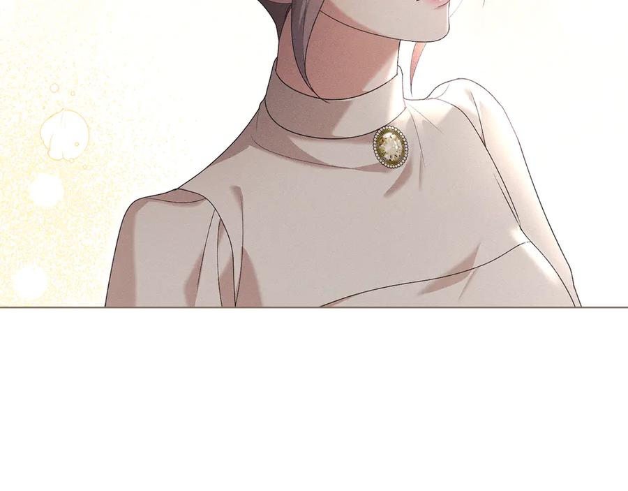 默许侵占 - 第56话 我现在挺幸福的 - 第99张图