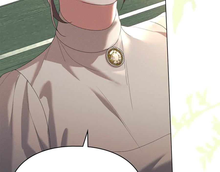 默许侵占 - 第56话 我现在挺幸福的 - 第166张图