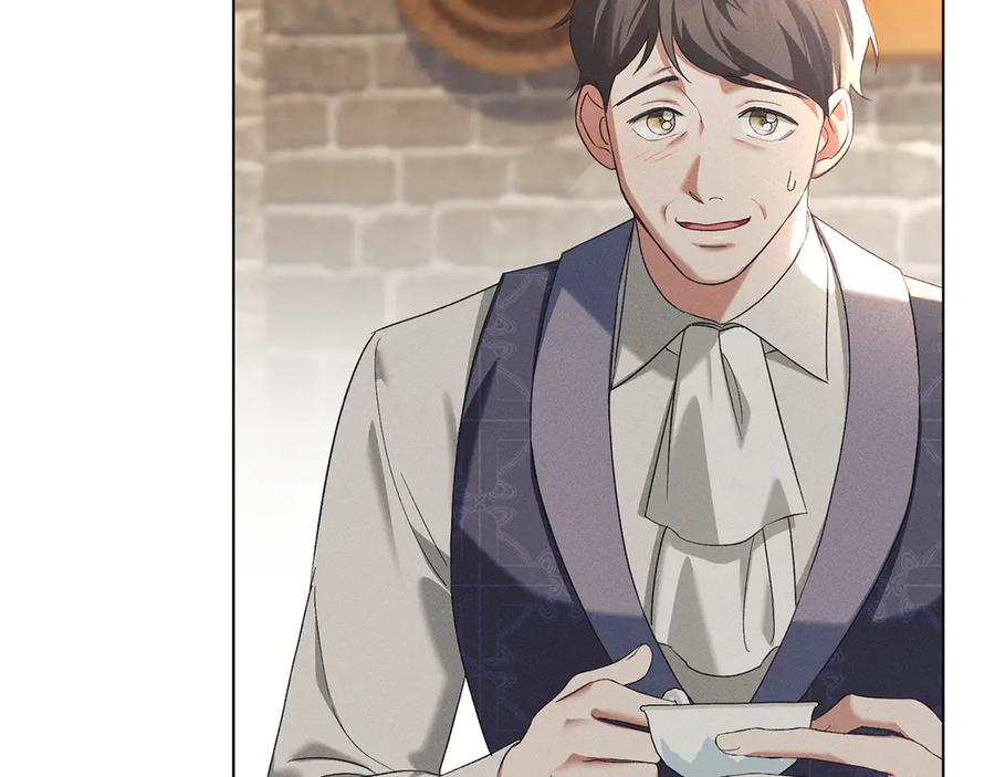 默许侵占 - 第56话 我现在挺幸福的 - 第34张图