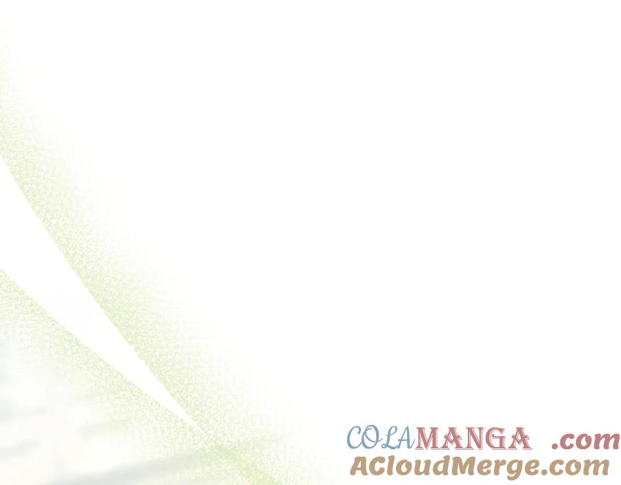 默许侵占 - 第56话 我现在挺幸福的 - 第145张图