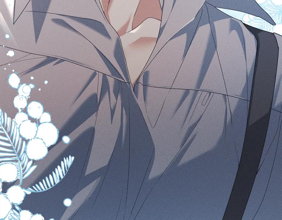 默许侵占 - 第56话 我现在挺幸福的 - 第68张图