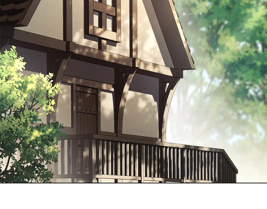 默许侵占 - 第56话 我现在挺幸福的 - 第3张图