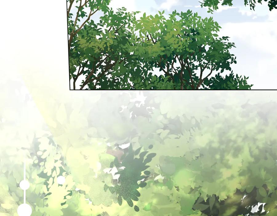 默许侵占 - 第56话 我现在挺幸福的 - 第175张图