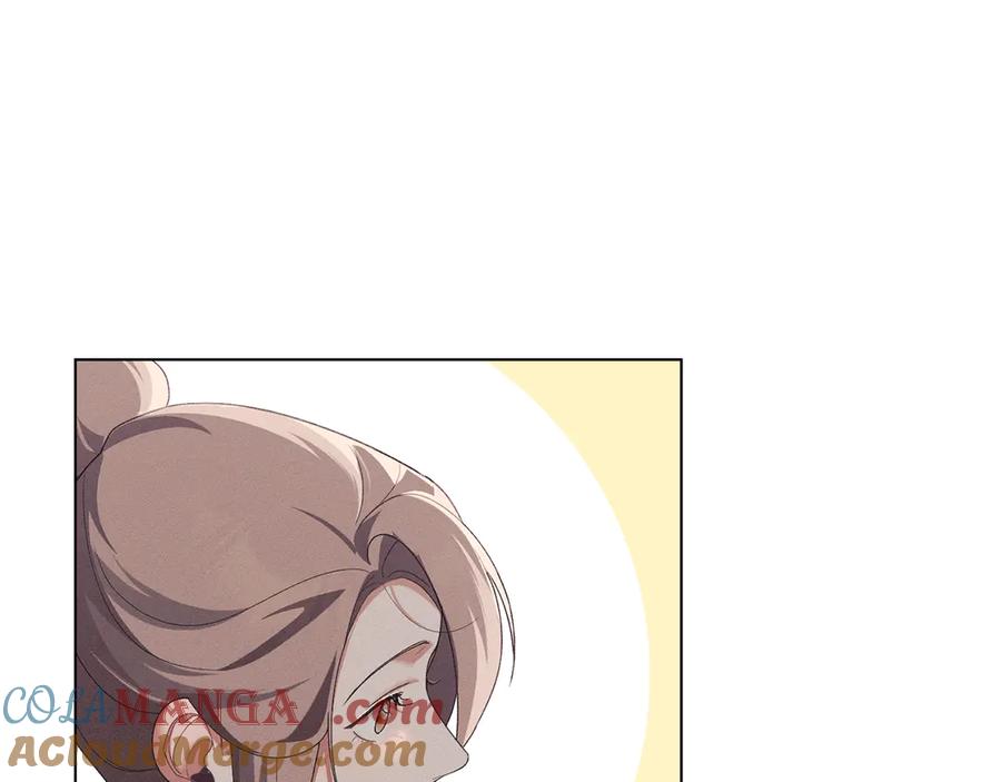 默许侵占 - 第56话 我现在挺幸福的 - 第137张图