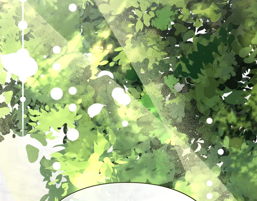 默许侵占 - 第56话 我现在挺幸福的 - 第176张图