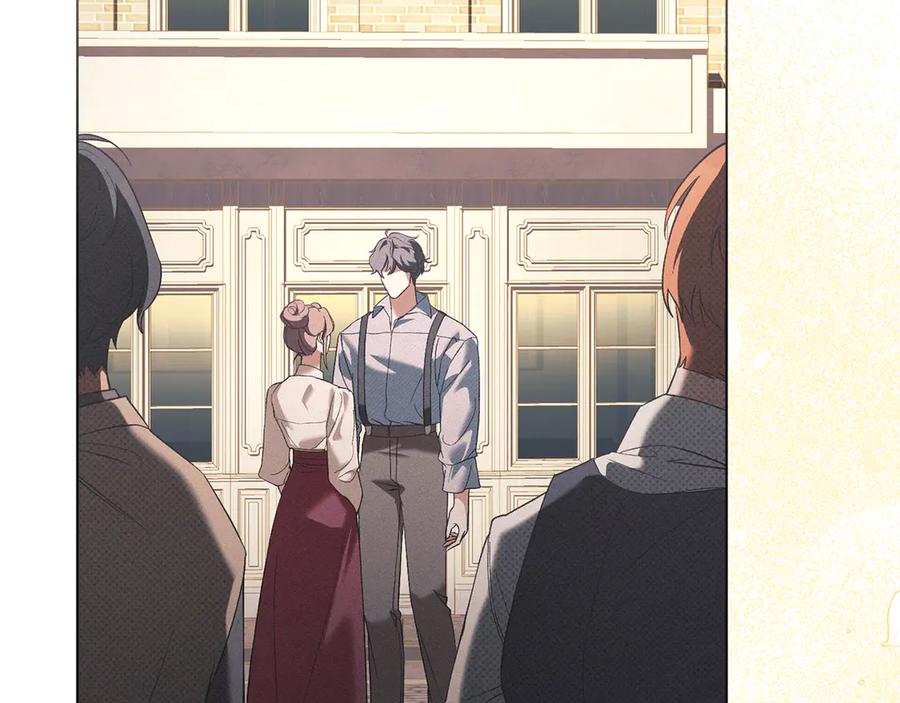 默许侵占 - 第56话 我现在挺幸福的 - 第96张图