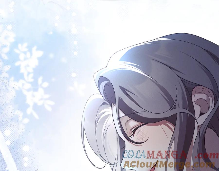 默许侵占 - 第56话 我现在挺幸福的 - 第13张图