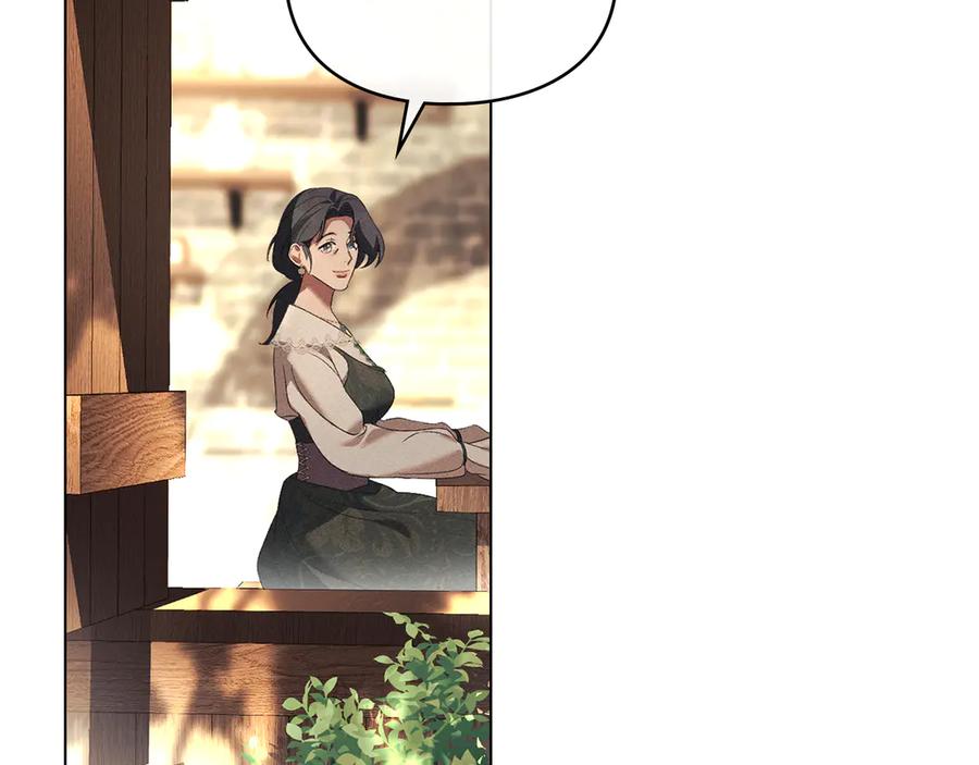 默许侵占 - 第56话 我现在挺幸福的 - 第47张图