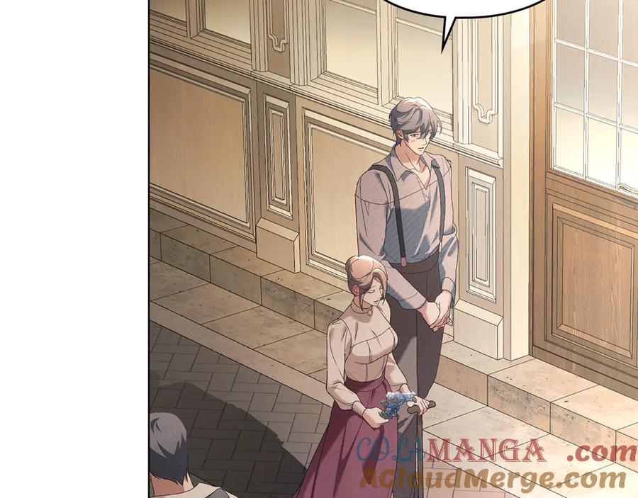 默许侵占 - 第56话 我现在挺幸福的 - 第77张图