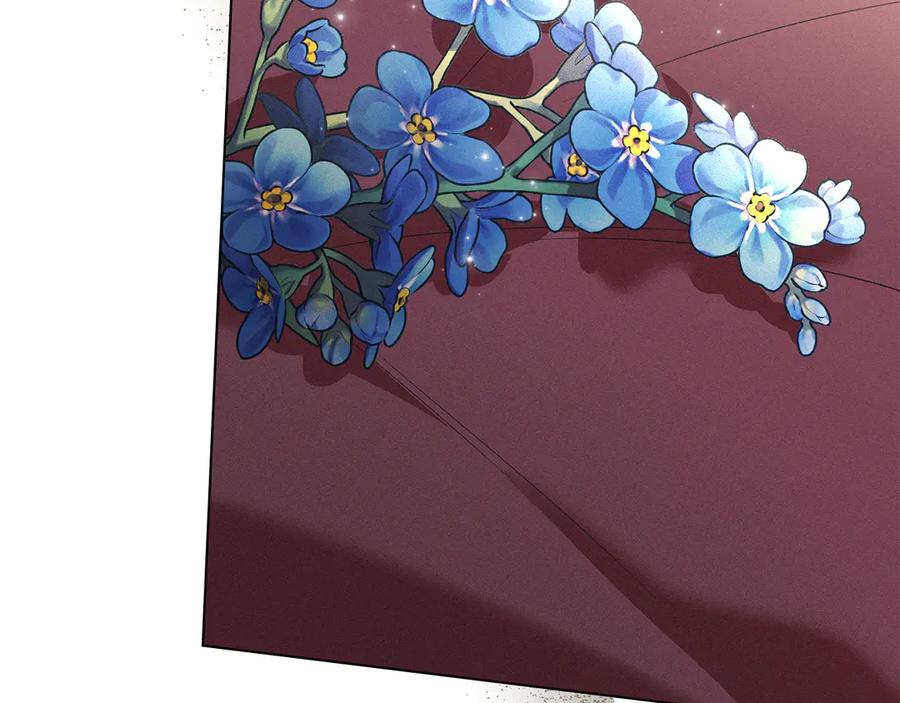 默许侵占 - 第56话 我现在挺幸福的 - 第119张图